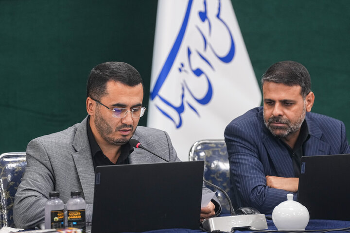 نشست مجازی ۳۰ تیرماه مجلس شورای اسلامی