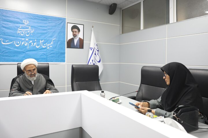 نشست ۳۰ تیرماه کمیسیون اصل نود مجلس