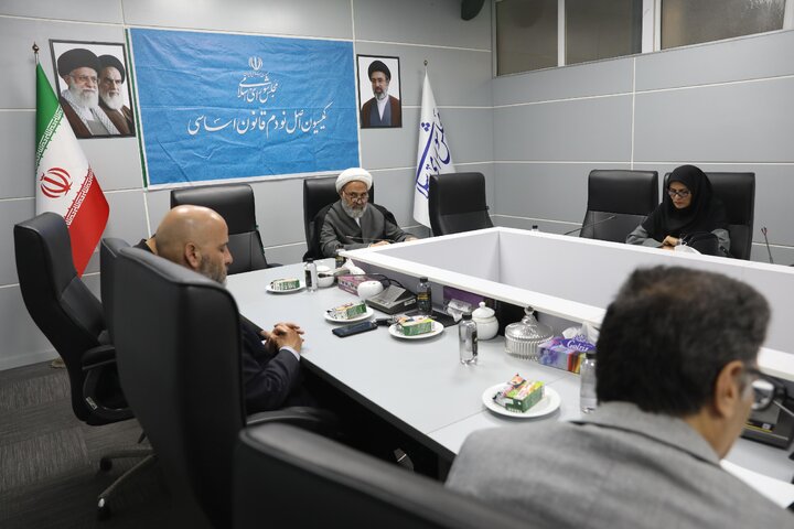 نشست ۳۰ تیرماه کمیسیون اصل نود مجلس