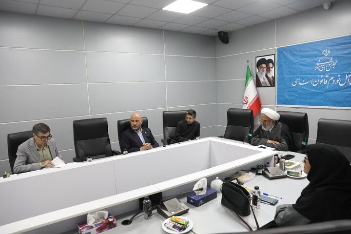 نشست ۳۰ تیرماه کمیسیون اصل نود مجلس