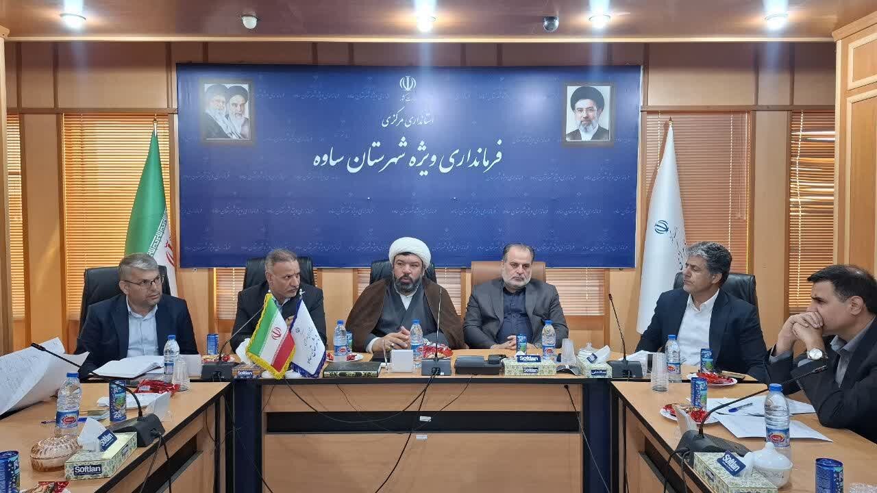 تأکید بر بهره‌برداری هدفمند از پساب ساوه برای تأمین آب صنایع و صیانت از منابع آبی
