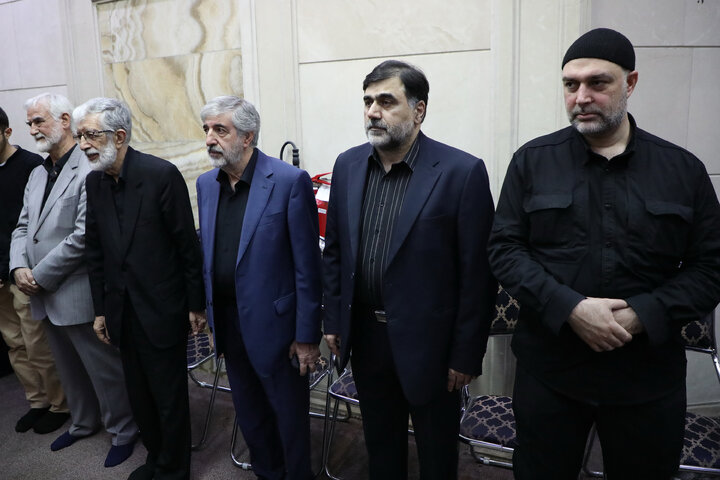 مراسم بزرگداشت شهیده زهرا حداد عادل همسر شهید رهبر معظم انقلاب