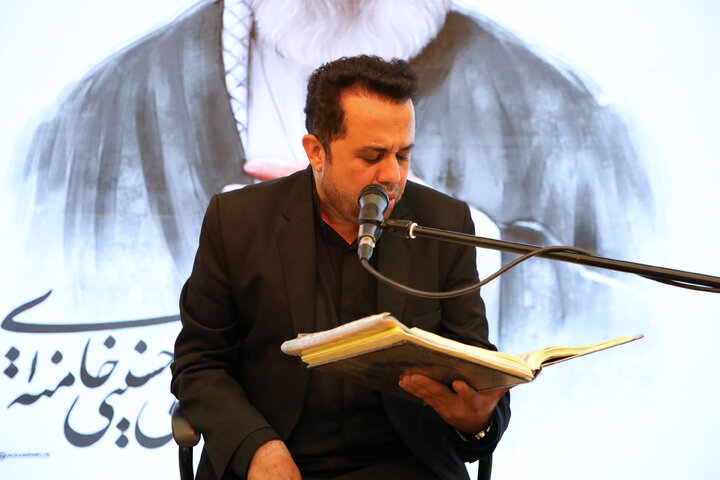 مراسم بزرگداشت شهیده زهرا حداد عادل همسر شهید رهبر معظم انقلاب