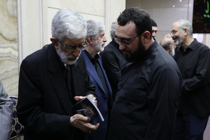 مراسم بزرگداشت شهیده زهرا حداد عادل همسر شهید رهبر معظم انقلاب