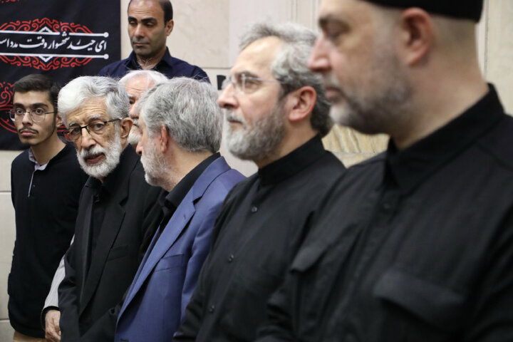مراسم بزرگداشت شهیده زهرا حداد عادل همسر شهید رهبر معظم انقلاب