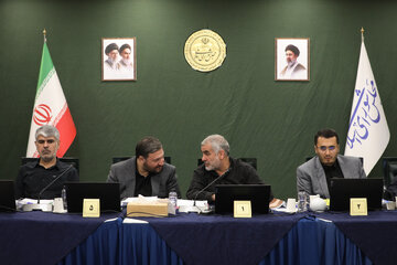 نشست علنی وبیناری ۴ مردادماه مجلس شورای اسلامی