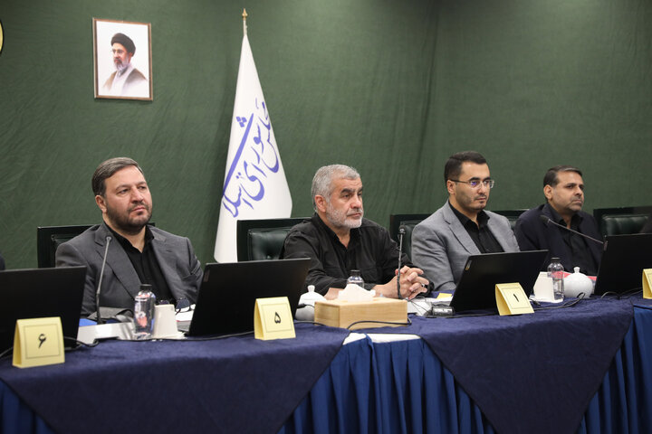 نشست مجازی 4 مردادماه مجلس شورای اسلامی