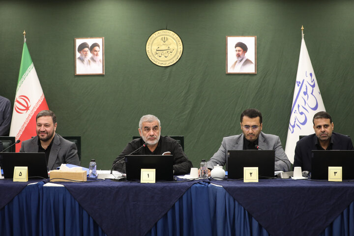نشست مجازی 4 مردادماه مجلس شورای اسلامی