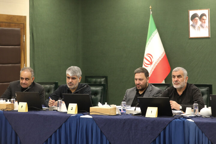 نشست مجازی 4 مردادماه مجلس شورای اسلامی