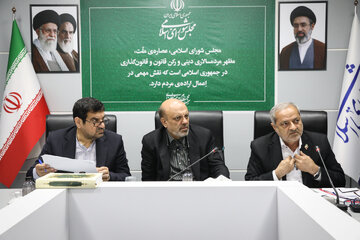 نشست کمیسیون آموزش مجلس با حضور وزیر آموزش و پرورش
