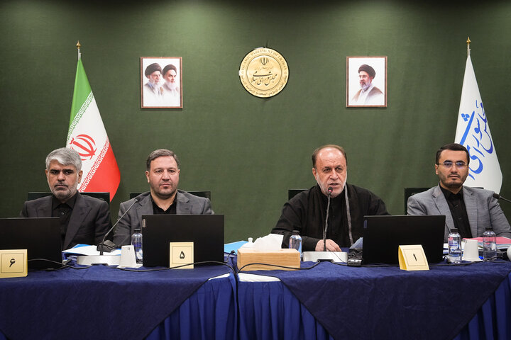 نشست مجازی 5 مردادماه مجلس شوراي اسلامی