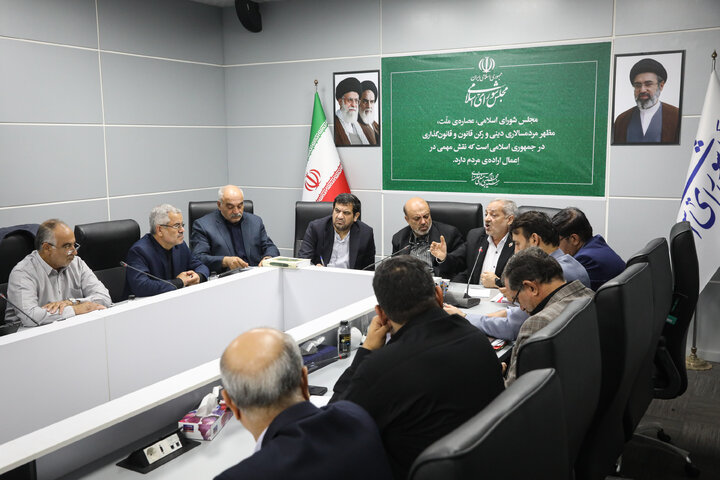 نشست کمیسیون آموزش مجلس با حضور وزیر آموزش و پرورش