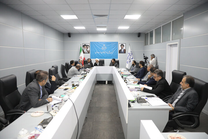 نشست کمیسیون اصل نودم قانون اساسی مجلس با حضور معاونان وزارت راه و شهرسازی