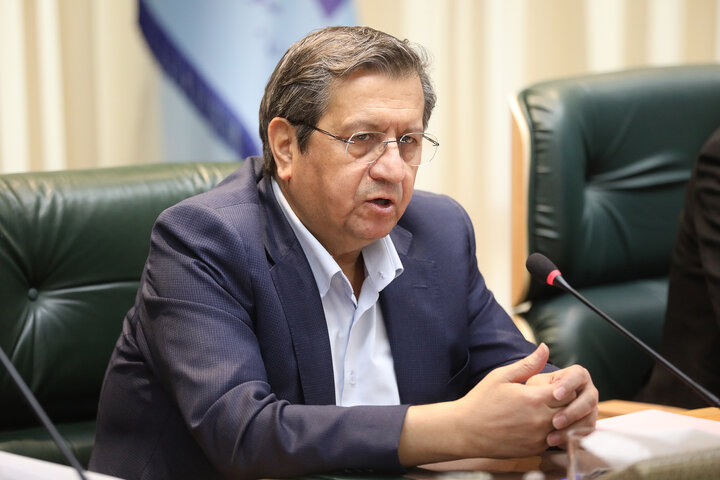 نشست مشترک کمیسیون صنایع و معادن مجلس با رئیس کل بانک مرکزی ایران