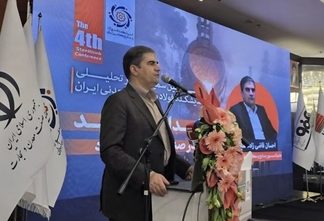 بهینهسازی مصرف راهکاری موثر برای آزادسازی انرژی به نفع تولید