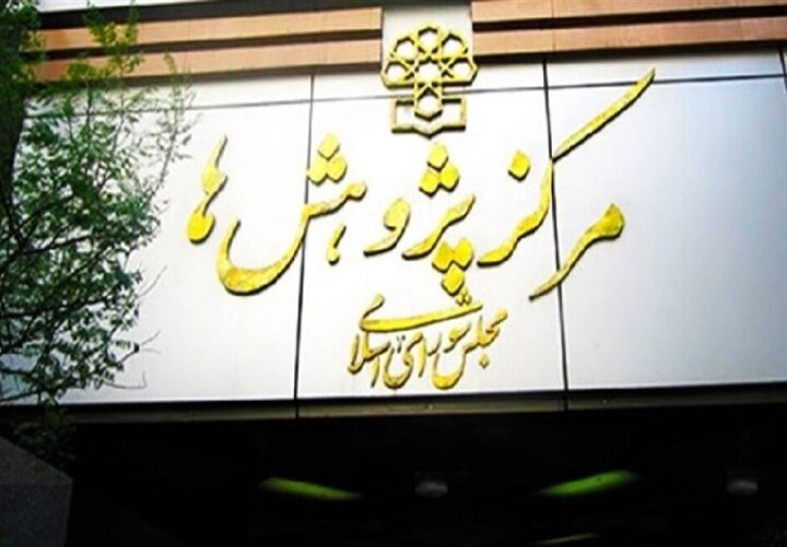 الهیات جنگ در رژیم صهیونیستی، موتور محرکه توسعه طلبی و اشغالگری/ فهم درست از سیاست های جنگی رژیم، بدون واکاوی لایه های هویتی حاکم بر جامعه آن ممکن نیست