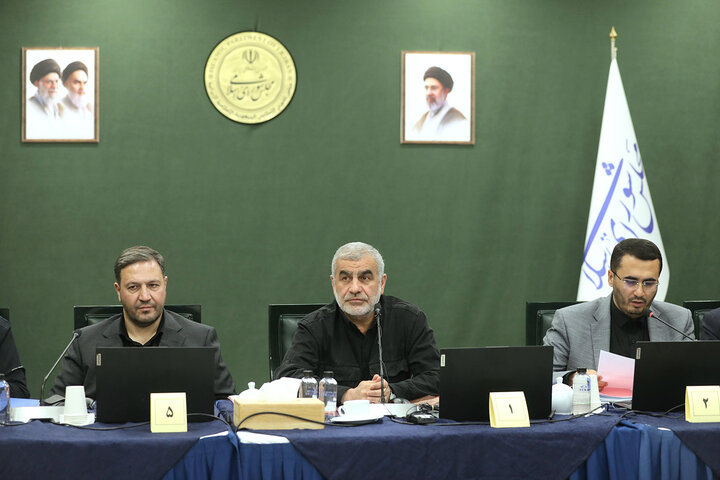 نشست مجازی صحن علنی 6 مرداد