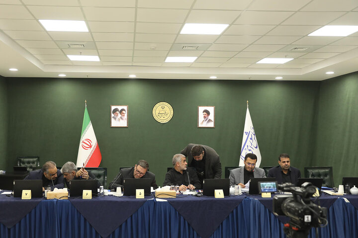 نشست مجازی صحن علنی 6 مرداد