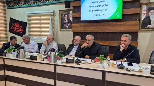 نشست مجمع نمایندگان استان تهران