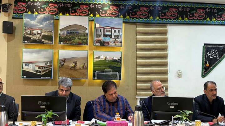 نشست مجمع نمایندگان استان تهران