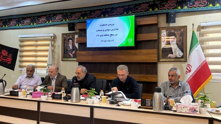 نشست مجمع نمایندگان استان تهران
