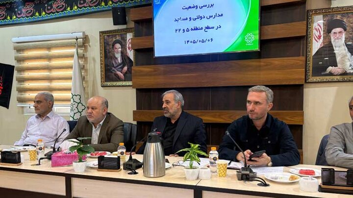 نشست مجمع نمایندگان استان تهران