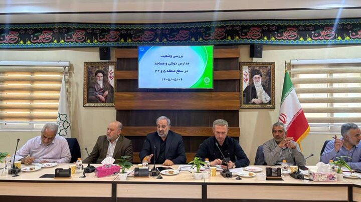 نشست مجمع نمایندگان استان تهران