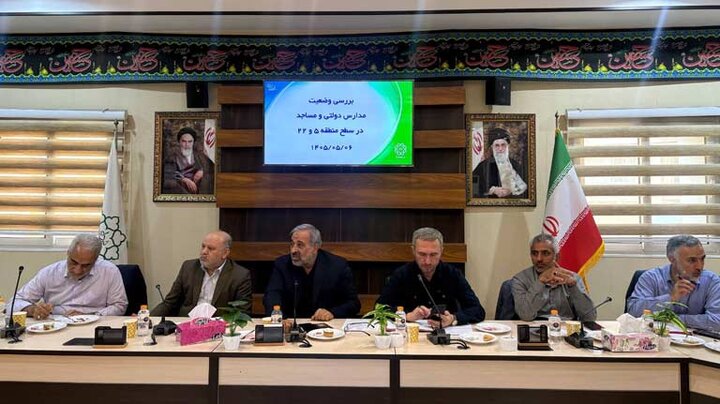 نشست مجمع نمایندگان استان تهران