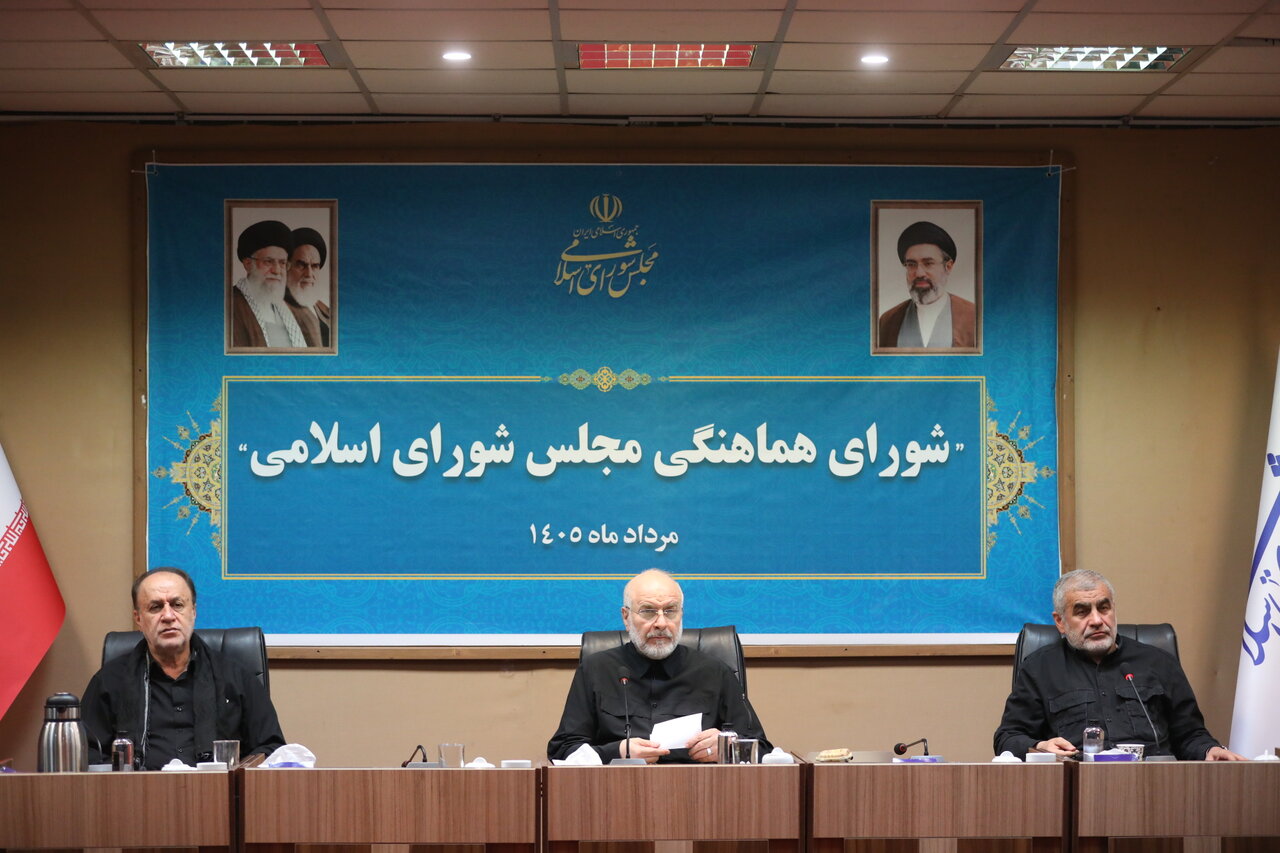 جزییات جلسه شورای هماهنگی مجلس با حضور دکتر قالیباف/ ماموریت‌ صحن و کمیسیون‌ها بر اساس اولویت‌های کشور در ایام جنگ و پساجنگ