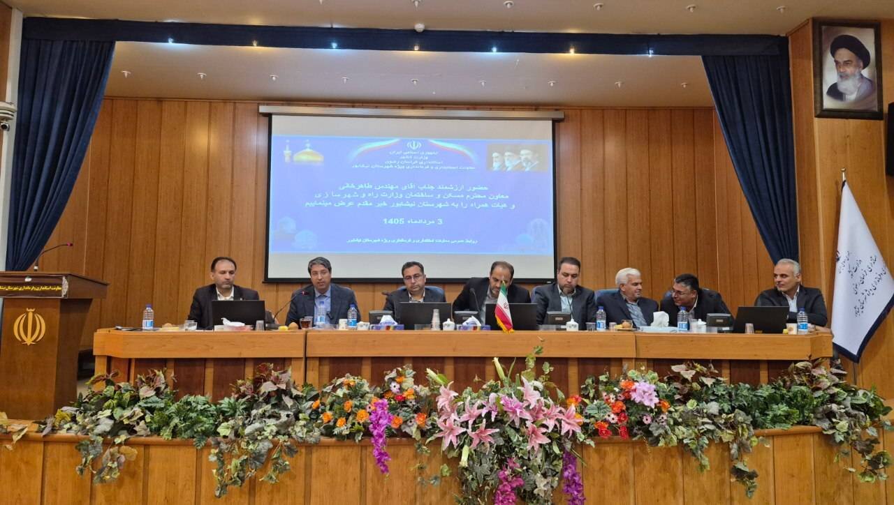 پیگیری میدانی مشکلات نهضت ملی مسکن در نیشابور بزرگ/ تخصیص ۵۰۰ میلیارد تومان از صندوق ملی مسکن مطالبه شد