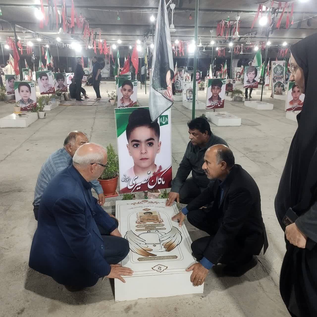 سفر نظارتی کمیسیون اصل نود به هرمزگان جهت ارزیابی خسارات ناشی از جنگ سفر نظارتی کمیسیون اصل نود به هرمزگان جهت ارزیابی خسارات ناشی از جنگ