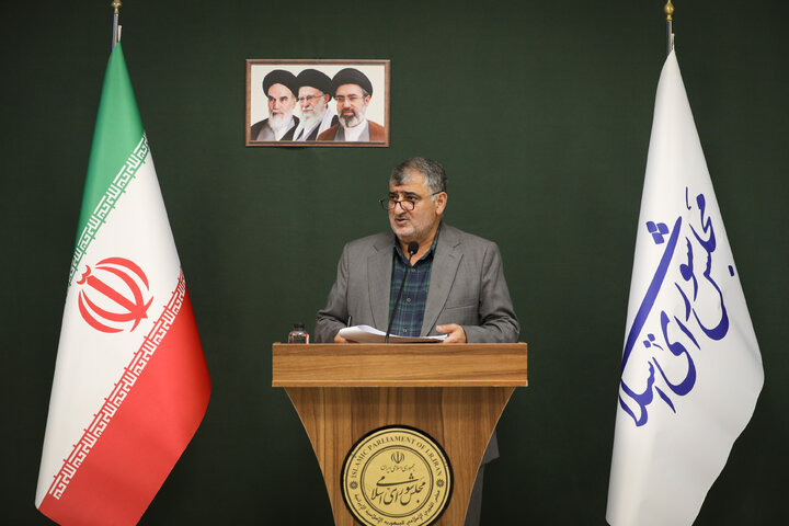نشست علنی مجازی 18 مرداد ماه مجلس شورای اسلامی