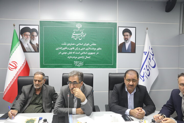 کمیسیون صنایع با معاونین وزارت صمت
