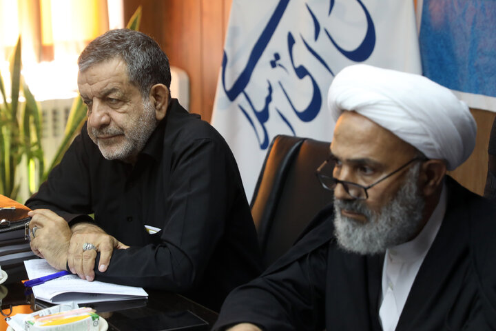 کمیسیون اصل نود