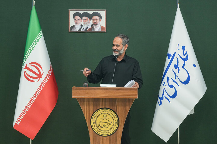 نشست علنی مجازی ۱۹ مرداد ماه مجلس شورای اسلامی
