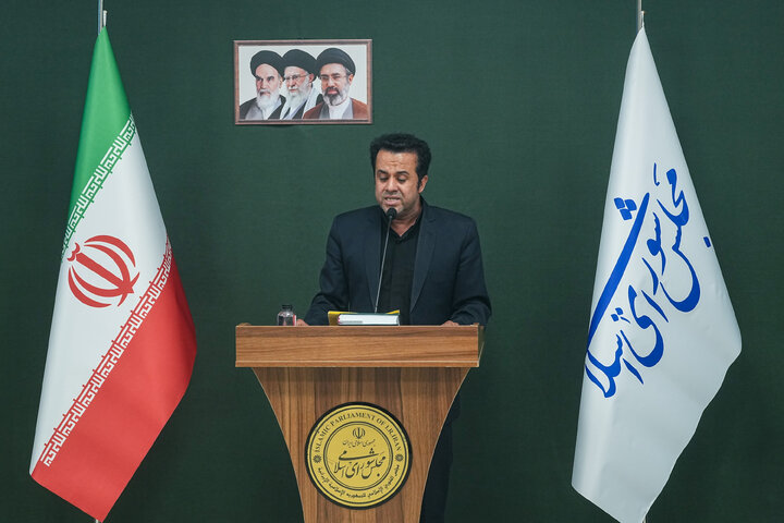 نشست علنی مجازی ۱۹ مرداد ماه مجلس شورای اسلامی