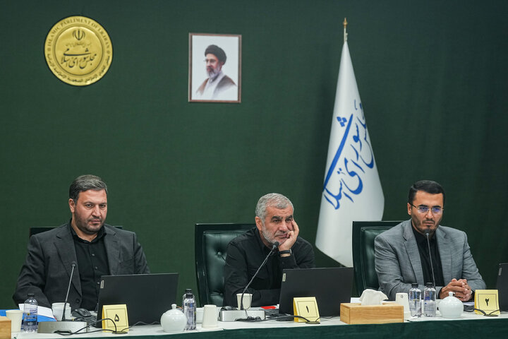 نشست علنی مجازی ۱۹ مرداد ماه مجلس شورای اسلامی