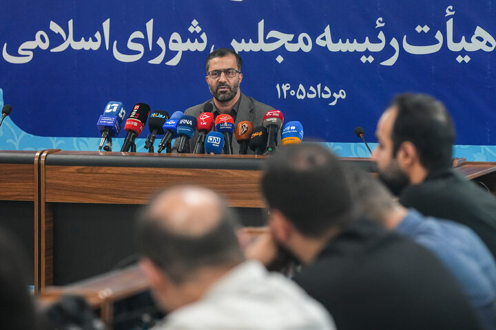 نشست خبری عباس گودرزی سخنگوی هیأت رئیسه مجلس شورای اسلامی