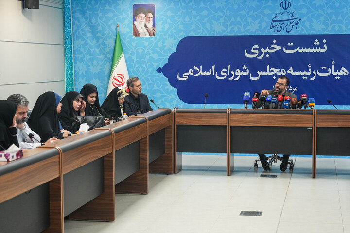 نشست خبری عباس گودرزی سخنگوی هیأت رئیسه مجلس شورای اسلامی