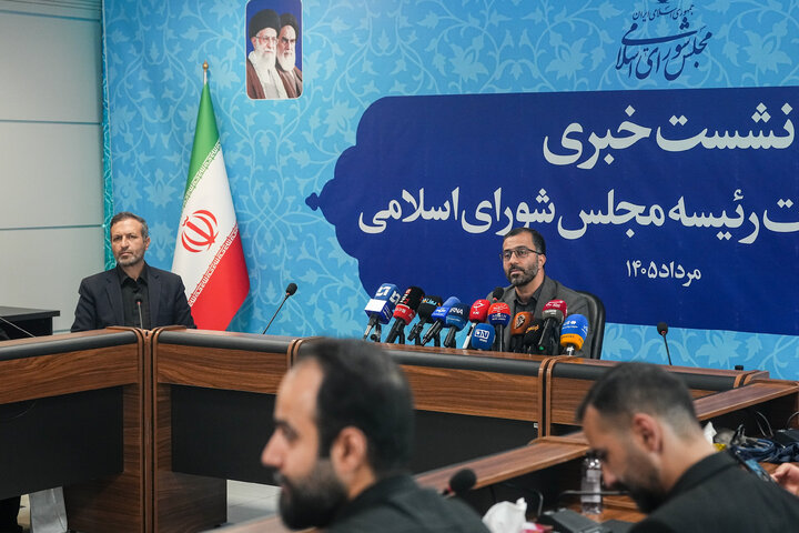 نشست خبری عباس گودرزی سخنگوی هیأت رئیسه مجلس شورای اسلامی