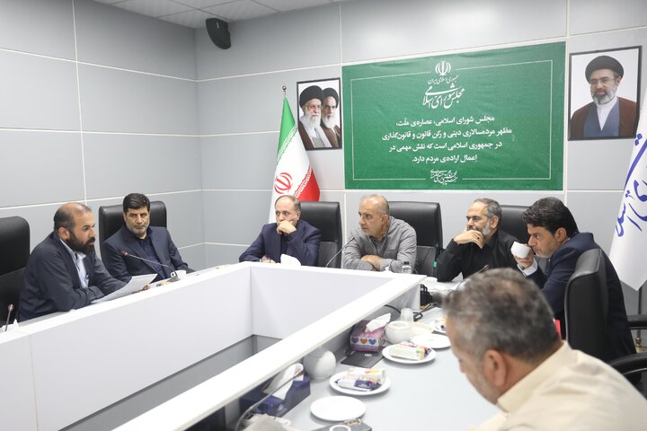 نشست کميسيون کشاورزی با حضور وزیر کشاورزی