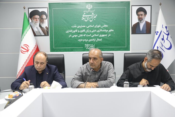 نشست کميسيون کشاورزی با حضور وزیر کشاورزی