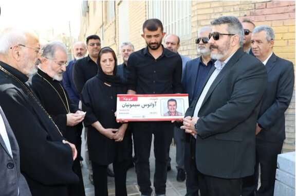 حضور منصوریان در مراسم نام گذاری یکی از کوچه های جلفای نو به نام شهید آوانوس سیمونیان