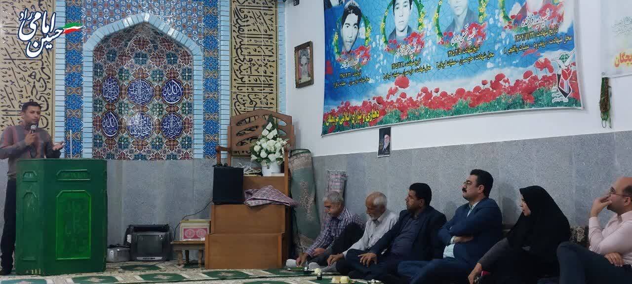 به همت امامیراد مسیر روستای گروه چناران آماده آسفالت میشود/ آسفالت راههای روستایی با تأمین اعتبار و قیر رایگان در دستور کار قرار گرفت