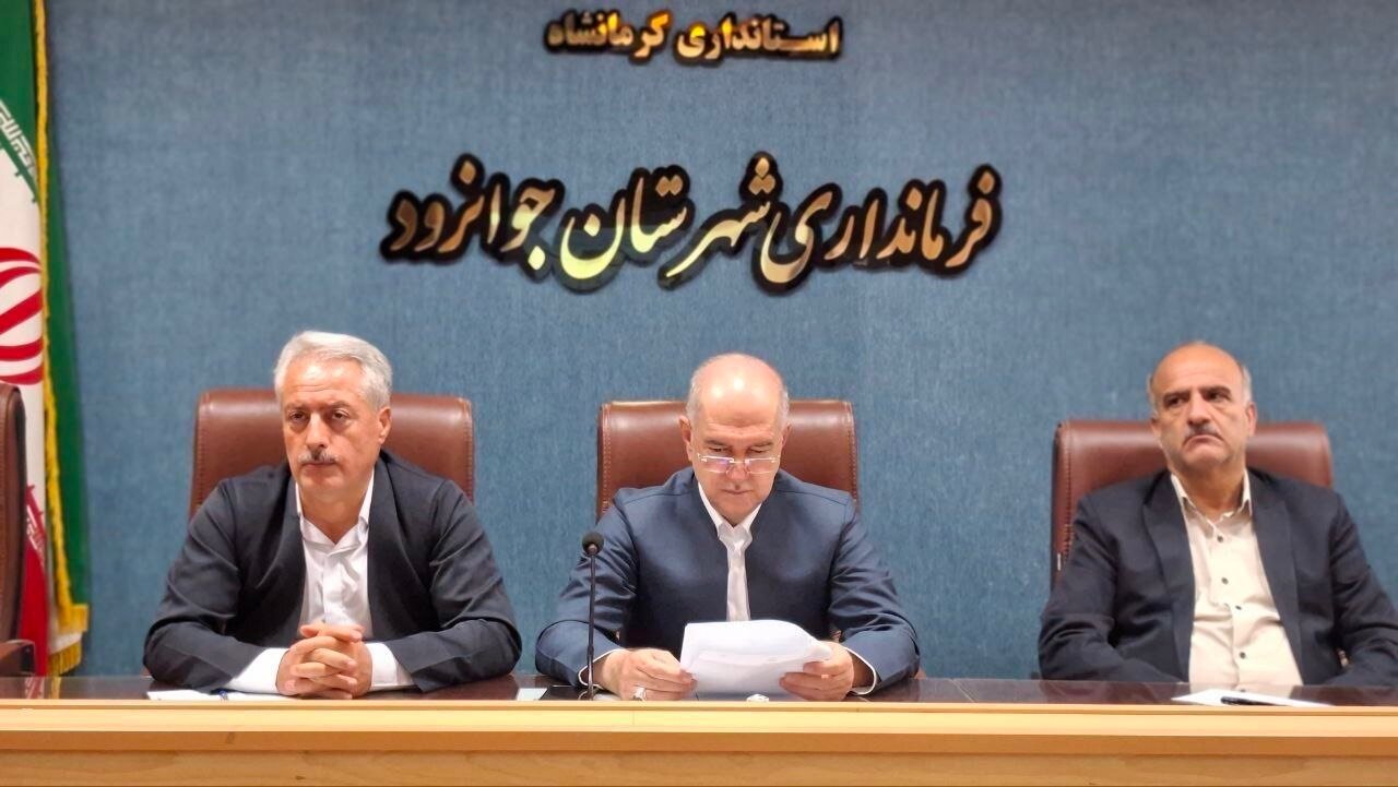 حضور یوسفی در اولین نشست پیگیری رفع موانع توسعه کشاورزی اورامانات/ آغاز عملیات روکش آسفالت محور شیخ‌صله به ازگله