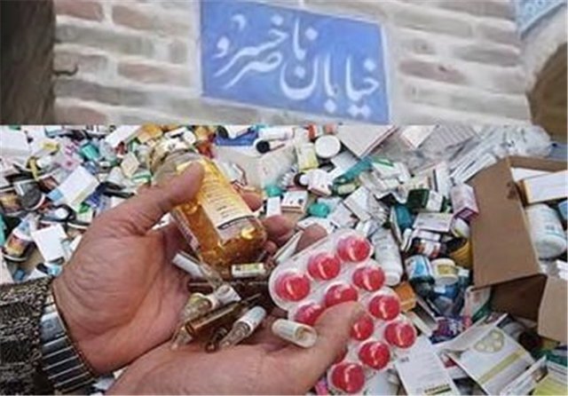 چرا دارویی که در داروخانه نیست، در ناصرخسرو به‌راحتی پیدا می‌شود؟