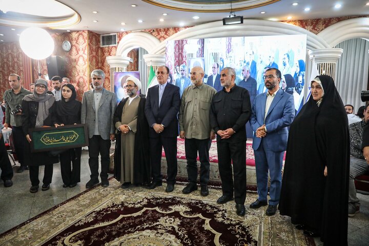 مراسم تکریم روز خبرنگار توسط مجلس شورای اسلامی