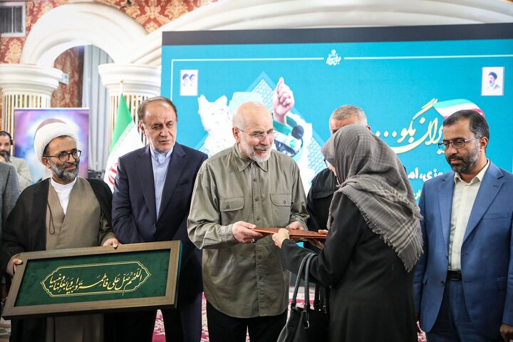 مراسم تکریم روز خبرنگار توسط مجلس شورای اسلامی