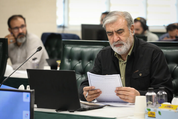 نشست علنی مجازی 25 مرداد ماه مجلس شورای اسلامی