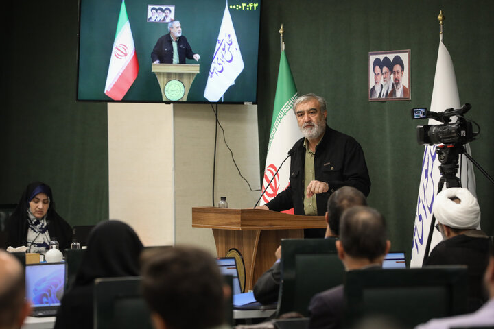 نشست علنی مجازی 25 مرداد ماه مجلس شورای اسلامی